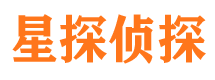 西区找人公司